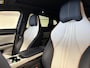 BYD Seal U Comfort 71.8 kWh | 420 KM WLTP | 1300 KG Trekgewicht | 360° Camera | Stoelverwarming | Panoramisch Schuif Dak | Elektrische Stoelen |