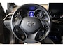 Toyota C-HR / C-HR+ 1.8 Hybrid Executive Ultimate NL auto, Stoel + stuur verw, JBL, H leder, adaptive