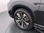 MG MG HS 1.5 Luxury PHEV PLUG-IN HYBRIDE | 272 PK | NIEUWE AUTO | >1.000 KM TOTAAL BEREIK | 1E REGISTRATIE 03-2026 | 360° CAMERA | ELEKTRISCHE ACHTERKLEP | 7 JAAR MG GARANTIE T/M 2033 | APPLE CARPLAY | ANDROID AUTO | STOELVERWARMING | FULL LED | ELEKTRISCHE STOELEN