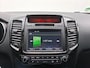 Kia Venga 1.6 125pk DynamicPlusLine I Trekhaak I Navi I Camera I Clima