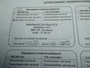 Suzuki SX4 1.6 Excl. Automaat Clima Keyless Trekhaak 137.000km Hoge instap