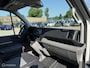 Volkswagen Crafter Bestel 30 2.0 TDI L3H3 NAVI | PDC