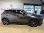 Mazda CX-3 2.0L Skyactiv-G Automaat/Clima/Cruise/Trekhaak