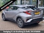 Toyota C-HR / C-HR+ 1.8 Hybrid Executive Limited | Navigatie | Stoelverwarming | Camera |