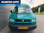 Volkswagen California Origineel NL slechts 201.363km NAP 4 zitplaatsen Standkachel Nette staat NW APK