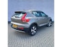 Volvo XC40 1.5 T3 Momentum | Panoramadak | Navigatie | Apple Carplay | Android Auto | Cruise Control Adaptief | BLIS | Achteruitrijcamera | Parkeersensoren