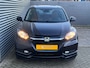 Honda HR-V 1.5 i-VTEC Elegance | Automaat | Leder | Navi | Trekhaak |