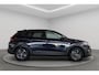Opel Grandland X 1.2 Turbo 120 Jaar Edition | Trekhaak | Navigatie | Apple Carplay & Android Auto | Parkeersensoren | Airco | Cruise Controle |
