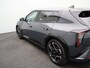 Kia EV4 GT-Line Business Edition 81.4 kWh | DIRECT LEVERBAAR | VOORRAAD! | NIEUW MODEL | NIEUW!