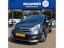 Kia Rio 1.2 CVVT DynamicLine Facelift Cruise BT Dealer oh