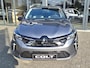 Mitsubishi Colt 1.6 HEV Intense | Nieuw en nu direct leverbaar | Actie | Apple Carplay-Android Auto | Climatronic | 2026 NIEUW!