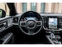 Volvo V60 2.0 T8 Plug-in hybrid AWD Ultra Dark | 21" Polestar | Black Pack | Bowers & Wilkins | Heico Uitlaatsysteem | Heico Body Kit | Trekhaak | Massage & Ventilatie |
