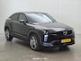 Mazda MX-30 e-SkyActiv 145 First Edition 36 kWh