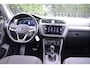 Volkswagen Tiguan 1.5 TSI (110 kW) Style | Virtual + Navi | Stoelverw. | Trekhaak| Climate | Adaptive Cruise DSG