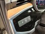 Audi Q3 45 TFSI e S edition I Elek. Trekhaak I 360 Camera I Stoelverwarming I Adaptiver Cruise
