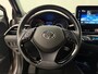 Toyota C-HR / C-HR+ 1.8 Hybrid Executive | Automaat | Adaptive cruise | Stoelverwarming | Camera | Parkeersensoren | Trekhaak