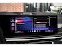 BMW X5 xDrive50e M-Sport Pro Skylounge ACC Trekh B&W Massage Ventilatie Alcantara 22inch
