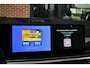 BMW X5 xDrive50e M-Sport Pro Skylounge ACC Trekh B&W Massage Ventilatie Alcantara 22inch