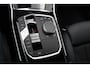 BMW 3-Serie Touring 320e FACELIFT | WIDE SCREEN | NAVI | CAMERA