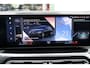 BMW 3-Serie Touring 320e FACELIFT | WIDE SCREEN | NAVI | CAMERA