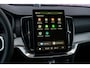 Volvo XC90 T8 Plug-in hybrid AWD Ultra Black Ed. Exec. | Executive | Heico Body Kit | Selected Level | Black Pack | Bowers & Wilkins Audio | Luchtvering | Adaptieve Cruise Control | Pilot Assist | Massage & Ventilatie | Gelamineerde Zijruiten Rondom | Getint Glas | Zitverlenging | 22" LM