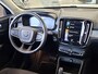 Volvo XC40 1.5 T4 Recharge R Design | Geen import | Trekhaak | Camera