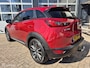 Mazda CX-3 2.0 SkyActiv-G 1E EIGENAAR DEALERONDERHOUDEN NAP