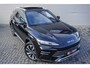 BYD Seal U 1.5 DM-i FWD Boost 218 PK | SUPER LUXE | NIEUW!!