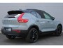 Volvo EX40 Single Motor Extended Range Ultra Black Ed. 82 kWh | Panoramisch Schuif-/Kanteldak | Elektrisch Verstelbare Voorstoelen | 360 Graden Camera | Parkeersensoren Rondom | Achterbank Verwarming | Stuurverwarming | Stoelverwarming | Adaptieve Cruise Control | Lane Assist | Pilot Assist | Driver Understanding | Harman/Kardon | | Dak In Contrastkleur Zwart | 20-Inch Lichtmetalen Velgen