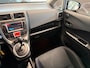 Toyota Verso-S 1.3 VVT-i Aspiration | Automaat | Hoge zit | Trekhaak |