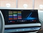 BMW X3 30e xDrive M Sport Pro | Premium | Individual