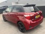 Toyota Yaris 1.5 Hybrid Bi-Tone Navigatie, Achteruitrijcamera, Privacy glass, LMV, Climate control, Onderhoudshistorie compleet