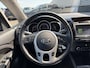 Kia Venga 1.4 CVVT First Edition Trekhaak, Navigatie, Nieuw geleverd & Dealeronderhouden, Achteruitrijcamera, Privacy glass, Cruise control