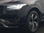 Volvo XC90 T8 Recharge AWD R-Design 7 Persoons LONG RANGE PHEV 455pk Dealer O.H. | Adaptive Cruise | 360 Camera | Lederen Sportstoelen Memory & Verwarmd | Apple Carplay | Stuur Verwarmd | Keyless | Blis | Navigatie | DAB | Virtual | Plug In Hybrid |