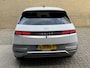Hyundai Ioniq 5 Connect+ 73kWh Long Range | 97% SOH | Warmtepomp | 360 camera | Lederen bekleding | Adaptieve cruise | Dodehoekdetectie | Stoel&stuurverwarming | Bose | 19 inch velgen | Sfeerverlichting | Elektrische achterklep | Dealeronderhouden