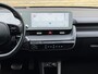 Hyundai Ioniq 5 Connect+ 73kWh Long Range | 97% SOH | Warmtepomp | 360 camera | Lederen bekleding | Adaptieve cruise | Dodehoekdetectie | Stoel&stuurverwarming | Bose | 19 inch velgen | Sfeerverlichting | Elektrische achterklep | Dealeronderhouden