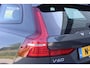 Volvo V60 2.0 T8 Recharge AWD R-Design | Incl. 12 maanden garantie | Pilot assist | Harman/Kardon audio | Memory seats | Stoel/stuurverwarming | Uitklapbare trekhaak | Schuif/kantel dak | Apple carplay/Android auto |