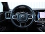 Volvo V60 2.0 T8 Recharge AWD R-Design | Incl. 12 maanden garantie | Pilot assist | Harman/Kardon audio | Memory seats | Stoel/stuurverwarming | Uitklapbare trekhaak | Schuif/kantel dak | Apple carplay/Android auto |