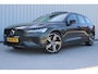 Volvo V60 2.0 T8 Recharge AWD R-Design | Incl. 12 maanden garantie | Pilot assist | Harman/Kardon audio | Memory seats | Stoel/stuurverwarming | Uitklapbare trekhaak | Schuif/kantel dak | Apple carplay/Android auto |