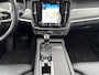 Volvo V90 2.0 T4 Momentum | LEDER | CAMERA | TREKHAAK | DEALER-ONDERHOUDEN | NL-AUTO |