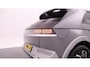 Hyundai Ioniq 5 73 kWh RWD Lounge | Meest complete Lounge uitvoering | Rijklaaprijs !