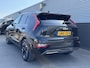Kia Niro EV DynamicPlusLine 64.8 kWh Schuif/kanteldak, Elek. Bestuurdersstoel, Stoel- & Stuurwiel verwarmd, Lederen bekleding, BTW-auto