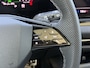 Audi A5 Avant 2.0 e-hybrid quattro S edition 367pk | Trekhaak | Pano | 20"