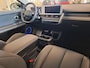 Hyundai Ioniq 5 77 kWh N-line Design AWD | Uniek | Rijklaarprijs!