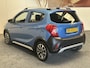 Opel Karl 1.0 ROCKS ONLINE EDITION NAVIGATIE CRUISE CONTROL AIRCO APLLE CARPLAY/ANDROID BLUETOOTH TELEFOON MISTLAMPEN VOOR 15"LICHTMETALEN VELGEN PDC ZEER MOOI !!