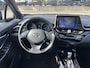 Toyota C-HR / C-HR+ 1.8 Hybrid Style | Premium Pack | Navigatie | Leder | Trekhaak