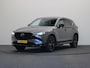 Mazda CX-5 2.0 SkyActiv-G 165 Homura Limited | Trekhaak | Apple Carplay & Android Auto | Head-Up Display | 2000kg Trekgewicht |
