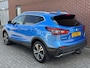 Nissan Qashqai 1.2 N-Connecta NAV CRUISE 360CAMERA PANO TREKH PDC LMV