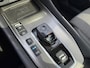 Nissan Qashqai 1.5 e-Power N-Connecta *Automaat*Navigatie*360Camera*Climate Control*Cold Pack*Panoramisch dak*Pro-pilot*LM. Velgen*Apple carplay & android auto*205pk*