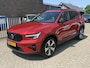 Volvo XC40 1.5 T5 262 pk Recharge Ultimate Dark